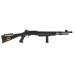 Ружье Hatsan ESCORT GLADIUS MP, калибр 20x76, помповое, черный пластик, ствол 20" (510)