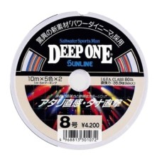 Шнур DEEP ONE 150mHG#2.5