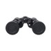 Бинокль BUSHNELL 20x50