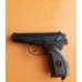 Umarex ПМ Umarex кал.4,5