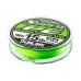 Шнур плетеный Sunline SUPER PE (L/GRN) 150m #3.0/30LB