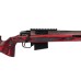 Карабин ATA ARMS Turqua PT Laminated Red(ложа красный ламинат, без целика и мушки) 308Win. ствол 610мм 2стм
