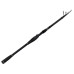 Удилище спиннинговое Maximus STEALTH-X Tele 20ML 2,0m 5-25g