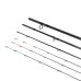 Удилище фидерное Daiwa NINJA FEEDER NJF390MH-BD 3.90m 120g