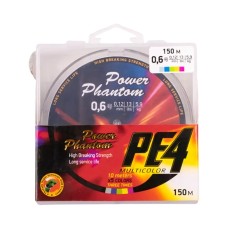 Шнур Power Phantom PE4, 150м, 5 цветов #0,6, 0,12мм, 5,9кг