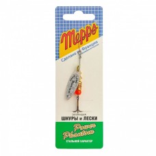 Блесна Mepps Aglia Long RAINBO, 1, Silver