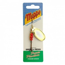 Блесна вращающаяся Mepps Aglia №4, 9гр, цвет (Gold) золото