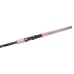 Спиннинг Daiwa SWEEPFIRE JIGGER 2.70M 5-25G