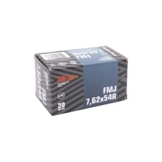 Патрон нарезной НПЗ калибр 7,62х54R FMJ Томпак 11,85-13,05 гр. (в пачке 20 шт.) (в коробке 500 шт.)