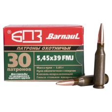 Патрон нарезной БПЗ калибр 5,45х39 FMJ лакированная гильза 3,85 гр. (в пачке 30шт.) (в коробке 750 шт.)