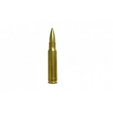Патрон нарезной БПЗ калибр 7,62х51 FMJ  Gold лат.гил/лат.пуля 9,4 гр.(в пачке 20 шт.)(в коробке 500)