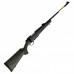 Карабин Browning A-Bolt II калибр 222Rem CompoStalker Целик