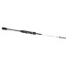 Удилище спиннинговое Maximus BLACK SIDE X 21ML 2.1m 5-21g