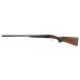 Ружье Remington SC-213, Black, 12х76, L-710 (экстрактор)