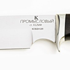 Нож "Промысловый" Х12МФ (без рисунка) (Кашулин)