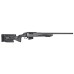 Карабин ATA ARMS Turqua PT Laminated Grey(ложа серый ламинат, без целика и мушки)6,5Creedmoor,610мм 2стм