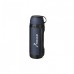 Термос HS.TM-043 1900ML Тонар