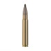 Патрон нарезной RWS калибр 9.3x62 DN Speed Tip Hunting  16,2 гр. (в пачке 20 шт.)