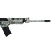 Ружьё Armsan RS-S1 DigitalArmy 12/76 47 (телескопический приклад)