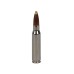 Патрон нарезной BROWNING калибр 308 WIN BXC 10,89 гр. 168 grn. (в пачке 20 шт.)