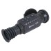 Тепловизионный прицел Arkon Alfa HT50