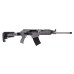 Ружьё Armsan RS-S1 CerakoteGrey 12/76 47 (телескопический приклад)