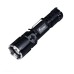 Фонарь тактический Remington MR26 1800LM 1x18650 Li-Ion cо светофильтрами