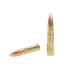 Патрон нарезной ТПЗ 300ААС Blackout  FMJ 8,1гр/125gr, лат/об.лат. (20шт.)