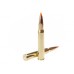 Патрон нарезной NORMA калибр 30-06 SPRG Tipstrike 11 гр. (в пачке 20 шт.)