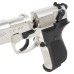 Пистолет пневматический Walther СР 88 Competition (удл. свол, никель с чёрными пластиковыми накладками)