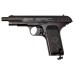 Пистолет пневматический Crosman C-TT, калибр 4,5 мм