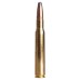 Патрон нарезной SAKO калибр 30-06 SPRG SP Hammerhead 11,7 гр. 180 grn. (в пачке 20 шт.)