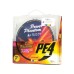 Шнур Power Phantom PE4, 150м, 5 цветов #0,8, 0,14мм, 6,8кг