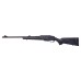 Карабин АТА ARMS Turqua Synthetic CLR BLUE (ложа софт тач, черно-синяя), целик и мушка, 308Win