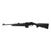 Карабин охотничий Adler AD-500, калибр 308Win., L=510