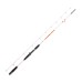 Спиннинг троллинг BALZER Magna Nordic Trolling 12-25 lbs 2,1 м
