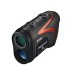 Лазерный дальномер Nikon Prostaff 7