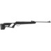 Винтовка пневматическая Crosman Vital Shot (переломка, пластик ), калибр 4,5мм
