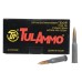 Патрон нарезной  УПЗ (ТПЗ) 7,62х54R FMJ 154gr/10г. лат/гильза ст. (20шт.)