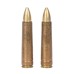 Патрон пулевой Техкрим 366 Magnum Экстра 11,1гр (упак. 10шт.)