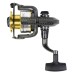Катушка Nautilus Butler NB4000