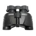 Бинокль Steiner Safari UltraSharp 8x30