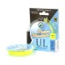 Шнур плетеный Power Phantom 6х, Ultralight 105м 0,09мм 4.1 кг желтый