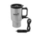 Термокружка HS TK-002 450ML Helios