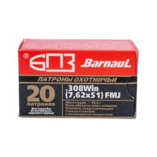 Патрон нарезной БПЗ калибр 7,62х51 FMJ полимер. гильза 10,9 гр. (в пачке 20 шт.) (в коробке 500 шт.)