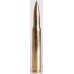 Патрон нарезной SELLER&BELLOT калибр 30-06 SPRG FMJ 11,7 гр. (в пачке 20 шт.)