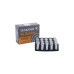 Патрон ООП Техкрим 45 Rubber Maximum Хард (пач 20 шт)(короб 1080 шт)