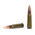 Патрон нарезной MAXXTECH калибр 7,62х39 FMJ BT 8гр. (в пачке 20 шт.) (в коробке 1000 шт)