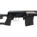 Карабин Тигр исп. 01 калибр 7,62х54, пластик, пр/пщ, L620
