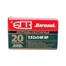 Патрон нарезной БПЗ калибр 7,62х54 SP лакированная гильза 13,2 гр. (в пачке 20 шт.) (в коробке 500 шт.)
